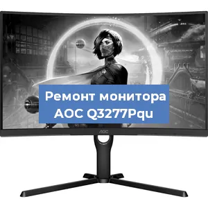 Замена разъема HDMI на мониторе AOC Q3277Pqu в Новосибирске